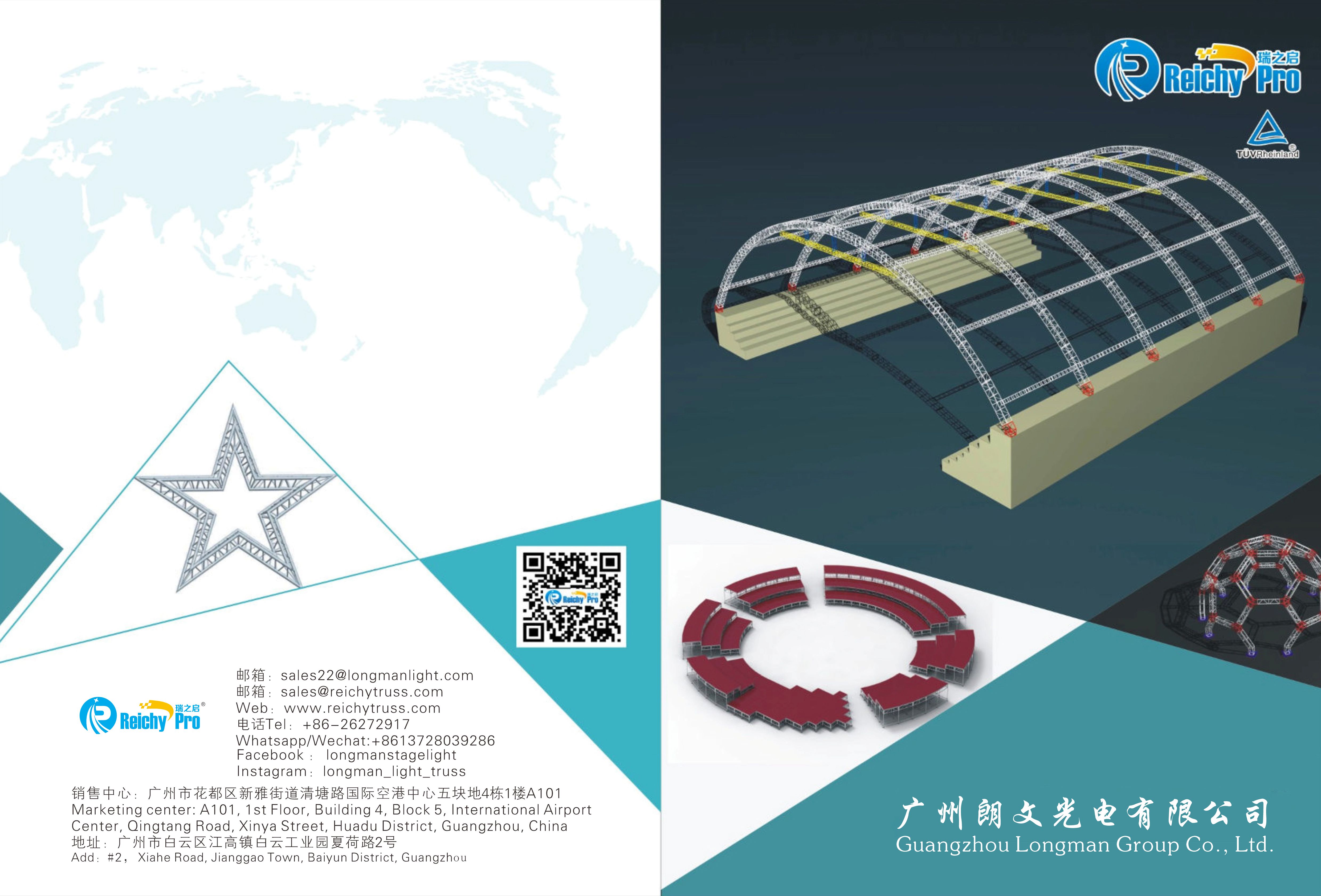 Reichy trussing & stage platform.pdf